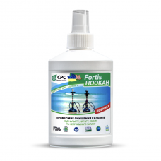 FORTIS HOOKAN 0,250 мл.Професійне очищення всіх частин кальяну та нейтралізація запаху